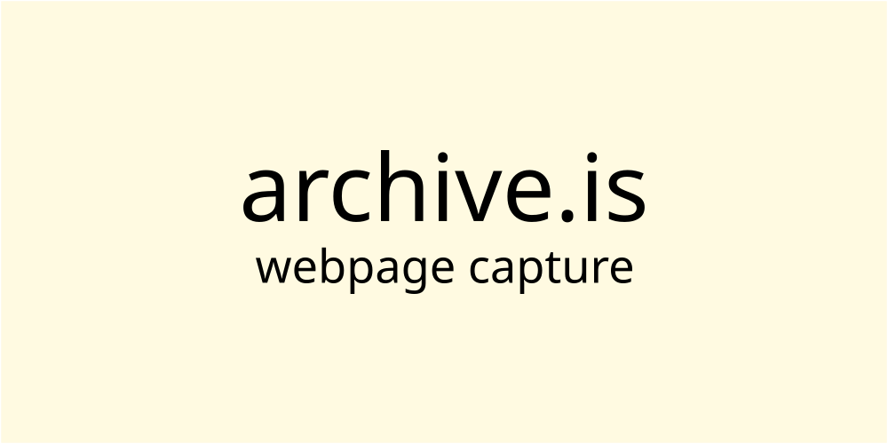 Archive.is Logo